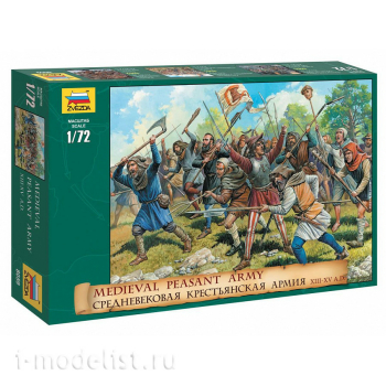 MEDIEVAL PEASANT ARMY